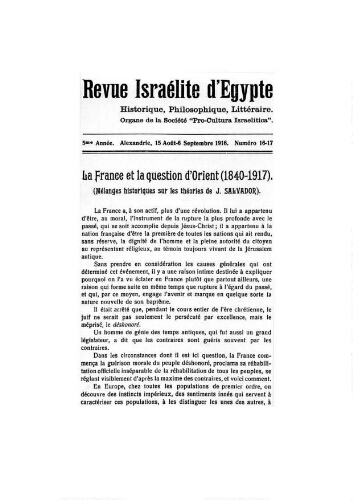 Revue israélite d'Egypte. Vol. 5 n° 16 - 17  (15 aout - 6 septembre 1916)